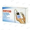 Pulsiossimetro palmare OXY 50 - immagine 4