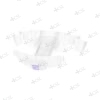 Soffisof Air Dry Maxi misura Medium - Pannolone a Cintura - immagine 2